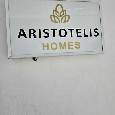 Aristotelis Homes