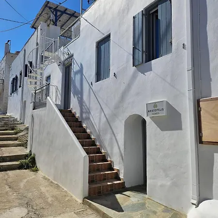 דירה Aristotelis Homes *